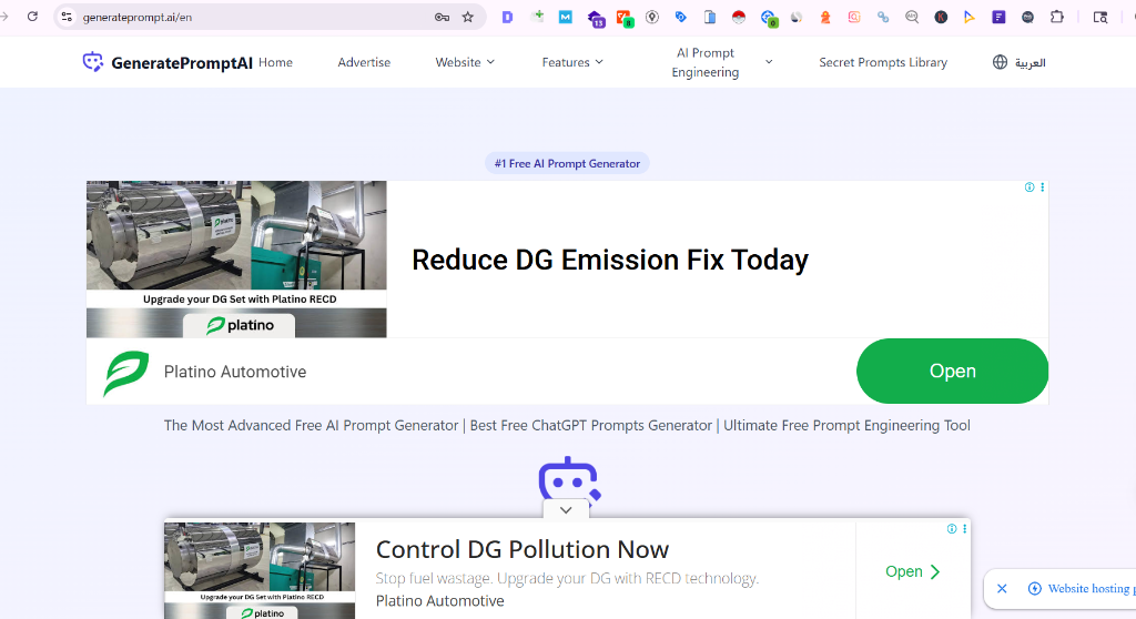 Display Ads RECD